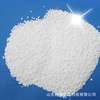 Two chloro uric acid sodium salt SDIC The size of the particles Sewage medicament Rapid bactericidal Supports custom