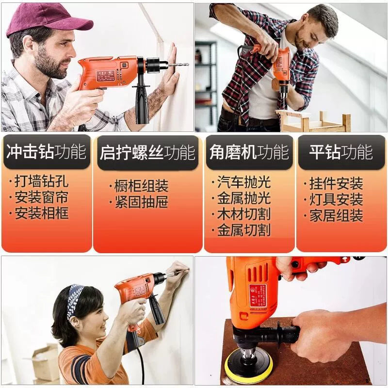 Can Ming Manual Hardware Toolbox Home Set Family Maintenance Hydropower Tool Pack Combination Complete Case Power Diamond Drilling