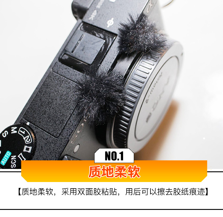 相机防风毛衣_04.jpg