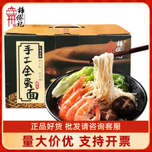 ���Sӛ�ֹ�ȫ��1.3kg�⺣�潭�T�Vʽ����̰���Y���b���u����l