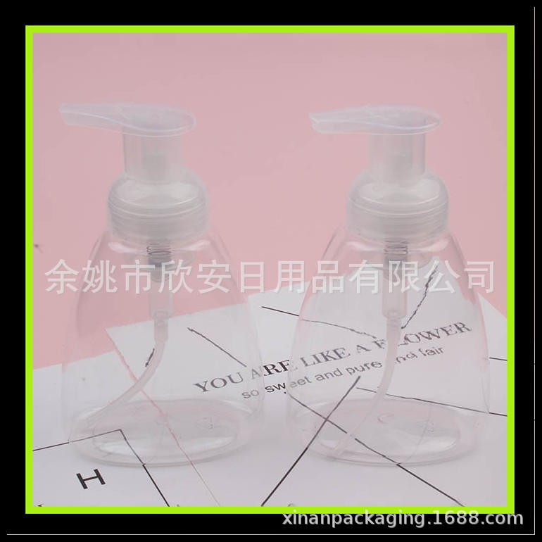 300ML泡沫透明瓶洗手液起泡瓶 洁面液泡沫瓶300ml洗发水泡沫瓶