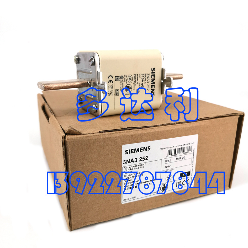 3NA3252/2C XA о   ˿ յ 