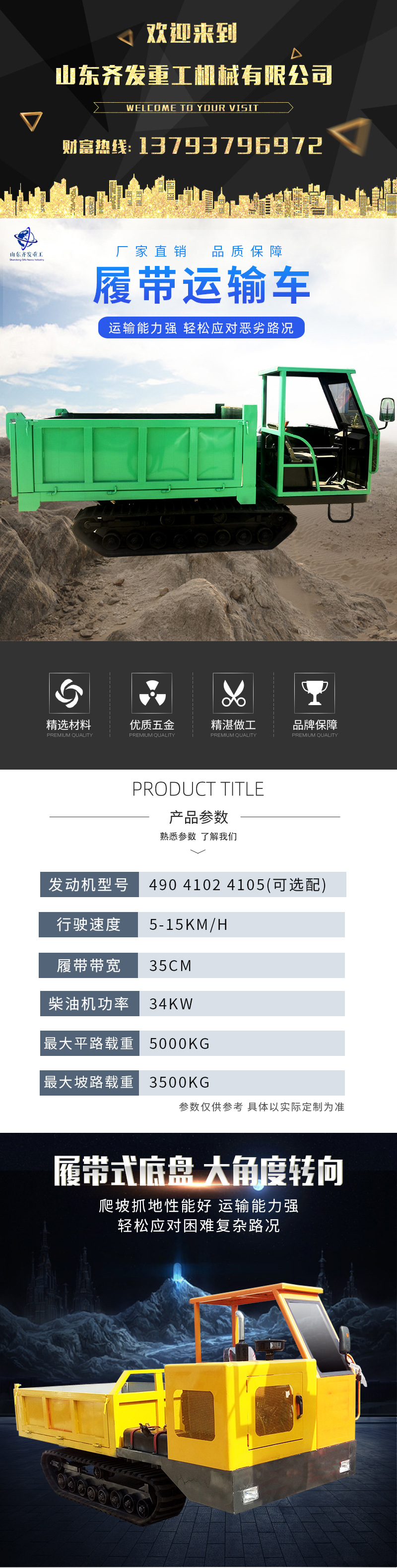 c3d39012fc60e4b9c300ad3018b851