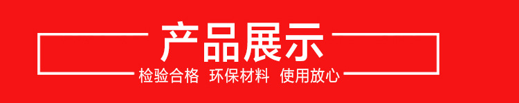 详情