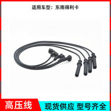 ������l�߉����ᾀ�m��춖|�ϵ�����2.0L�߉��c�𾀷ֻ𾀸߉���