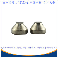 �ǘ���煼��V�|�๤λ�S��ֱ�N ���P�304�����F�μӺ��ñ