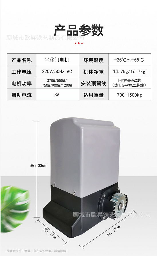 .图片_202006020838025