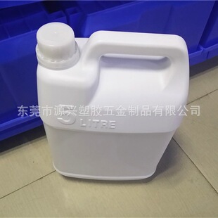 5���̰�ɫ���ϱ�� ��ˮ����Һ�͉� 5L�����㾫����ͰHDPE���bͰ
