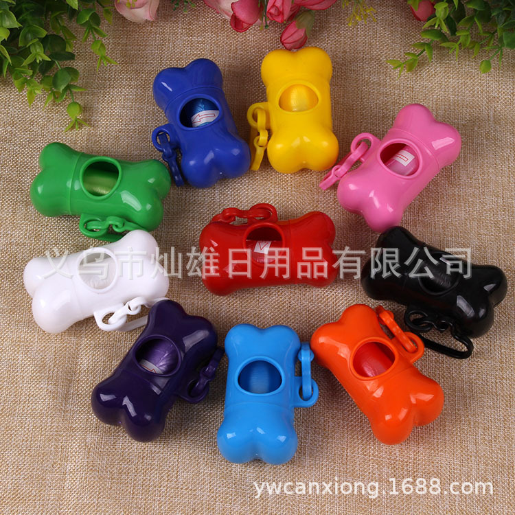 厂家直销宠物清洁用品便携式垃圾袋狗拾便器分配器塑料骨头垃圾盒|ru