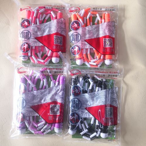 Longhua 701B Pearl Festival Jump Rope Longhua Student Dance Fancy Bamboo Festival Rope 2.6m Adjustable Children's Fancy Jump Rope