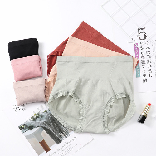 New Arrival Japanese-Style Seamless High-Waisted Panties for Women: Graphene Bottom, Comfortable, Breathable, & Featuring a Sexy Lace Trim—Perfect for Young Girls