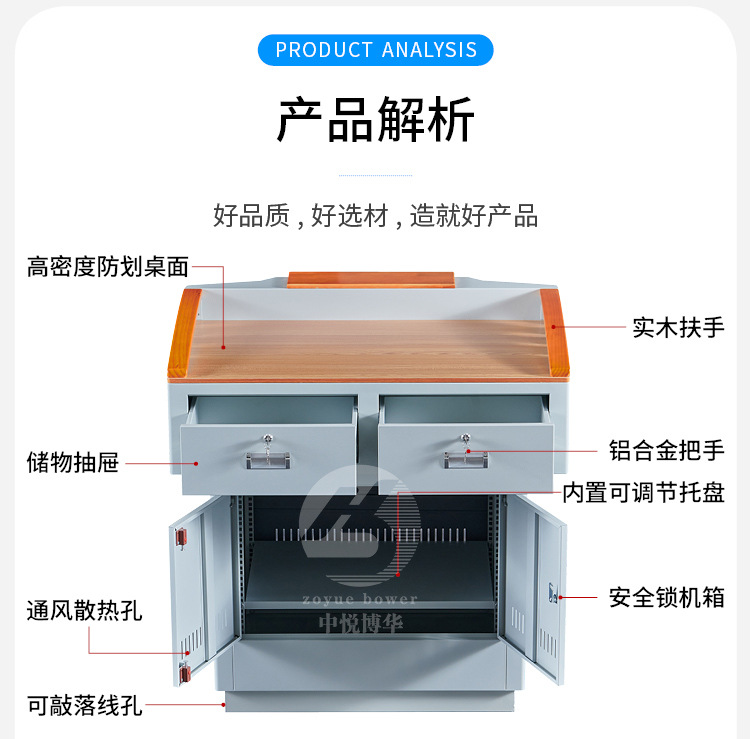 企业店A40_11.jpg