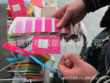 塑料色粉供应  专业配色  塑胶颜料色粉塑料 颜色标准 价格优惠