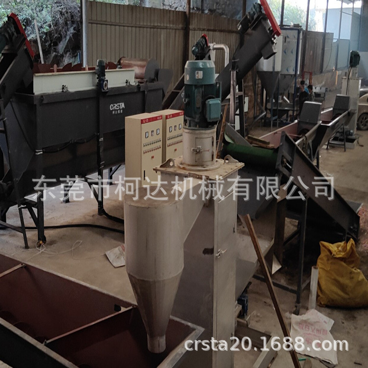 PP/PE日杂料破碎清洗回收设备；洗发水瓶破碎清洗回收线