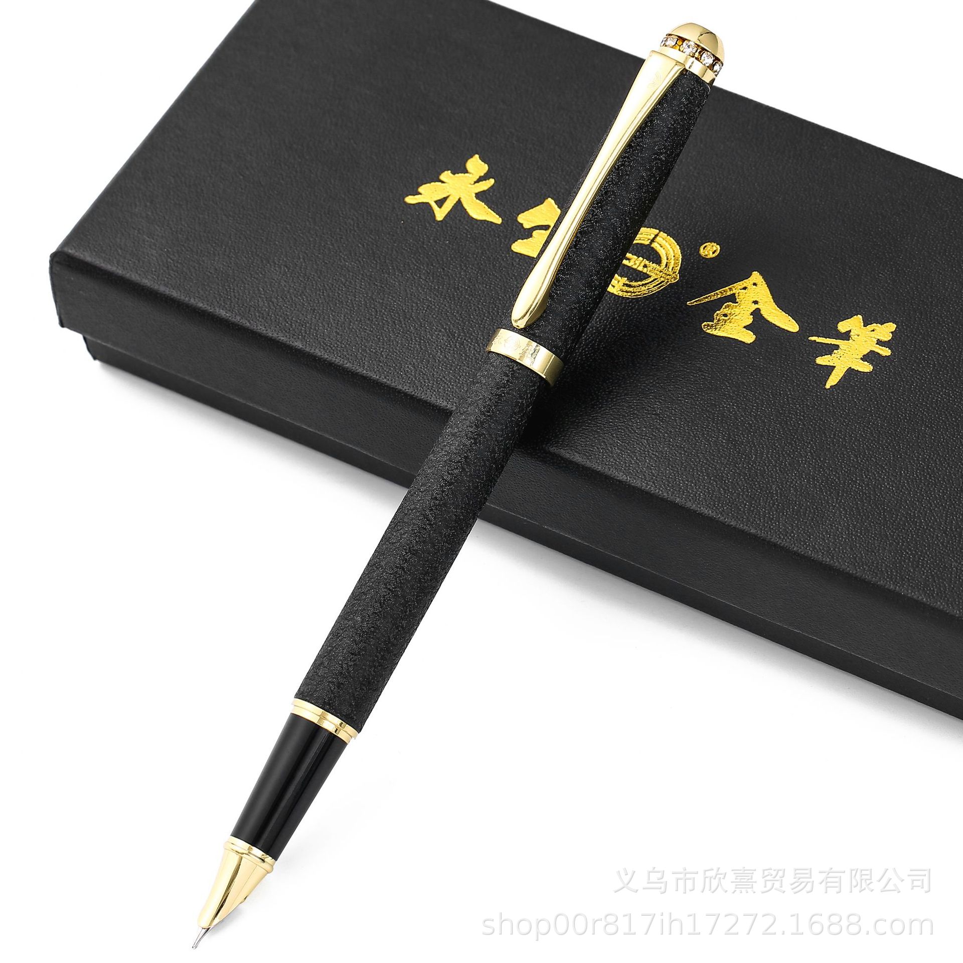 厂家直销永生钢笔批发学生书写练字书法成人办公墨水墨囊金属钢笔