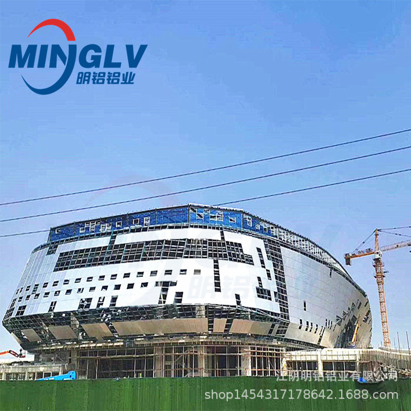 铝单板外墙200419