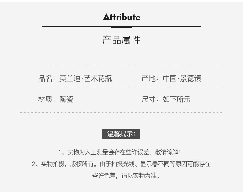 一键复制_20200628094151