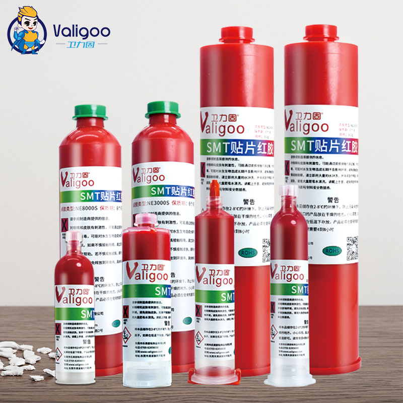 卫力固SMT贴片红胶耐温线路板PCB电子元器元件点胶钢网铜网印刷胶
