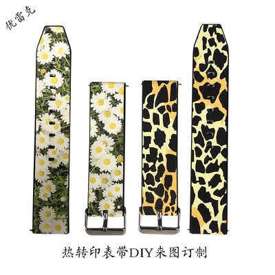 热转印表带适用苹果apple watch1/2/3/4/5代通用pu皮腕带来图订制