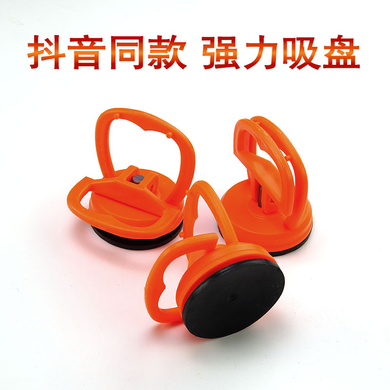 强力吸盘汽车凹陷修复工具液晶玻璃吸附拉力吸盘手机开屏器