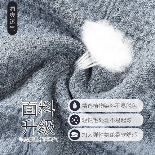 【3-pack box】5D Magnetic Men's Mid-rise Briefs with High Elasticity Honeycomb Seamless Breathable Sweat-absorbent Straight-leg Pants