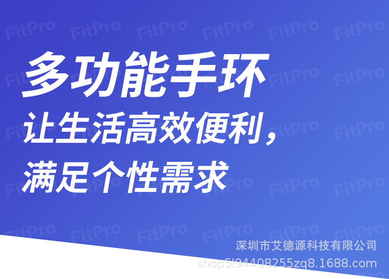 The new M5 color screen smart bracelet for heart rate, blood pressure, blood oxygen and health monitoring is directly supplied from the factory undefined