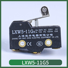 �Ϻ���������г��_�PLXW5-11M΢���_�PLXW5ȫϵ������_�PLXW5