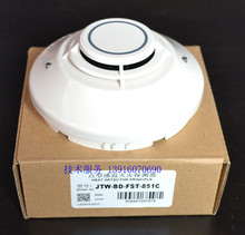 NOTIFIER 诺蒂菲尔温感 JTW-BD-FST-851C 感温火灾探测器 含底座