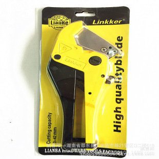 ������Ʒ ��ppr���ܼ��� ���Ӽ� ���������Ǽ� ˮ�ܼ�