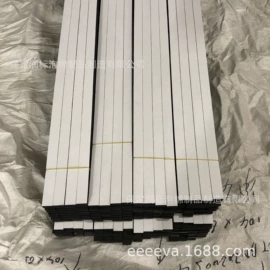 密封条;胶垫;地板清洁护理