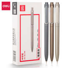  A12ԹPñˮPW̼عPkľ0.5mmӼ