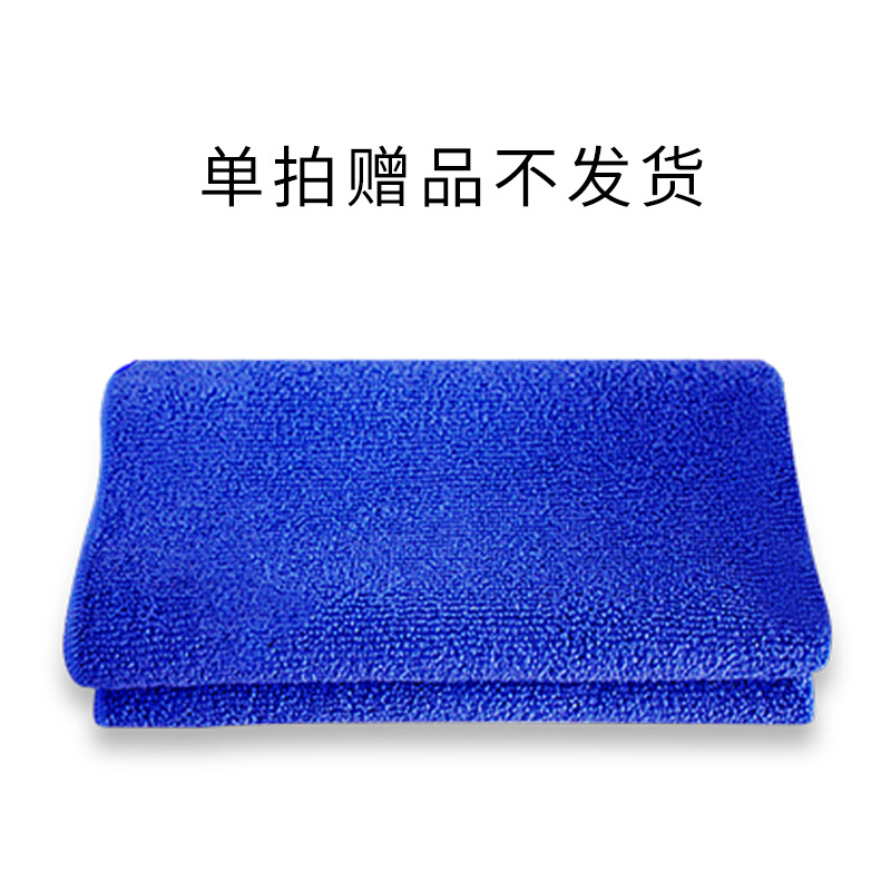 毛巾 单拍 不发货