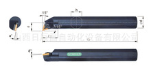 台湾SUNROXM三禄内径加工用车刀R136.3S-40-2213 R136.3U-40-2213