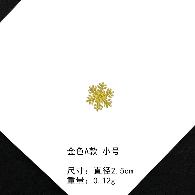 QQ图片20190621171929-5