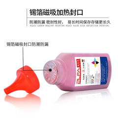 適用惠普118A碳粉hp178nw 179fnw墨粉150a/nw彩色激光打印機加粉