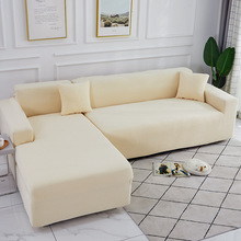 彈力懶人沙發套罩全包玉米絨加厚通用型沙發罩現代簡約客廳沙發套