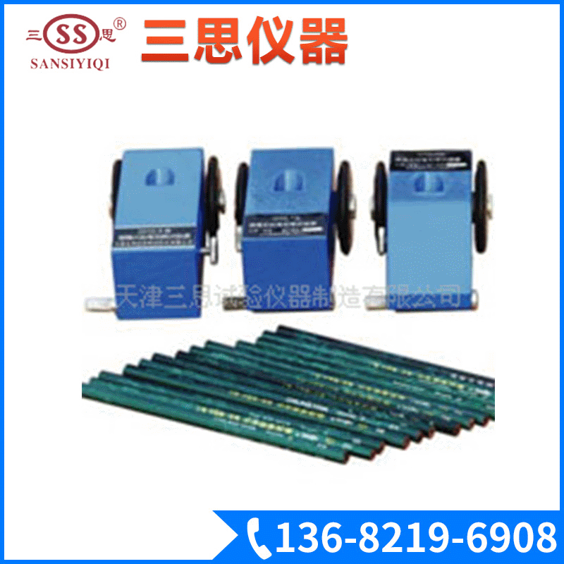 QHQ-A便携式铅笔法硬度计，油漆涂料试验仪器