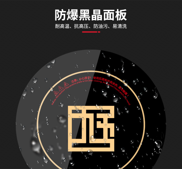 九五1688详情_08