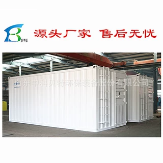 乡镇医院医疗污水处理设备MBBR一体化移动床污水处理设备出水达标