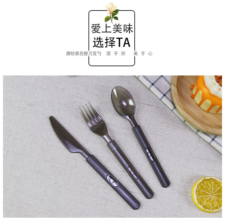 刀叉勺详情页_04.jpg