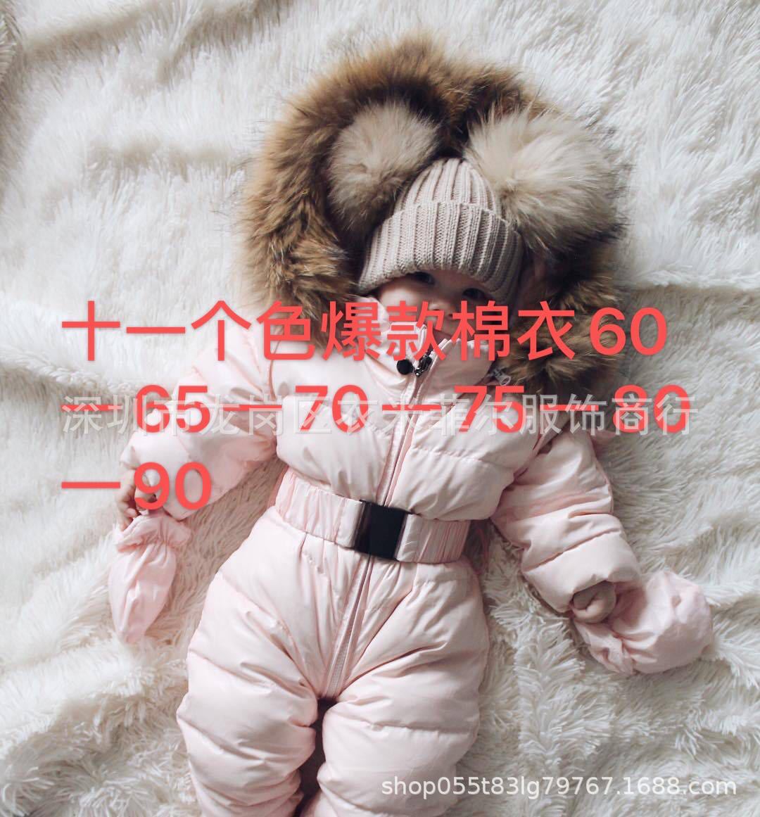 2018新款欧美时尚儿童大毛领拼接加厚超保暖连体棉衣