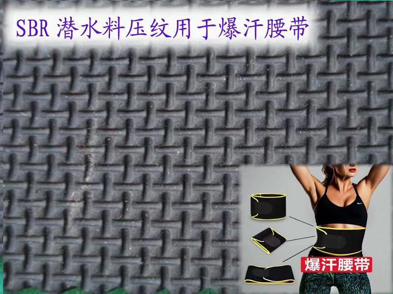 mmexport1586070635021