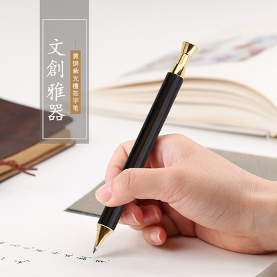 红木质复古商务签字笔可替换中性笔套装礼盒送礼定制logo免费刻字