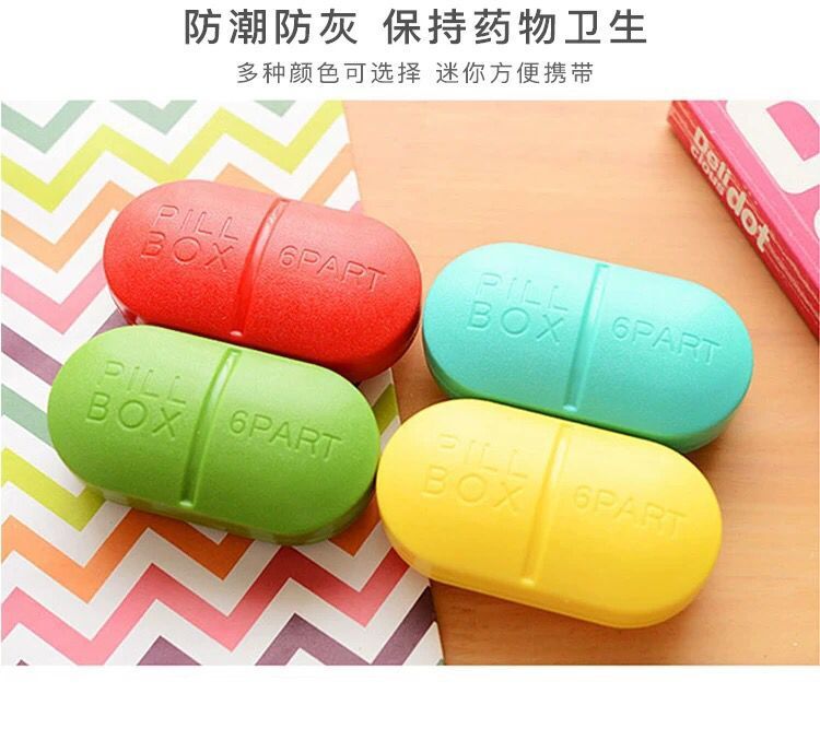 QQ图片20200307214015