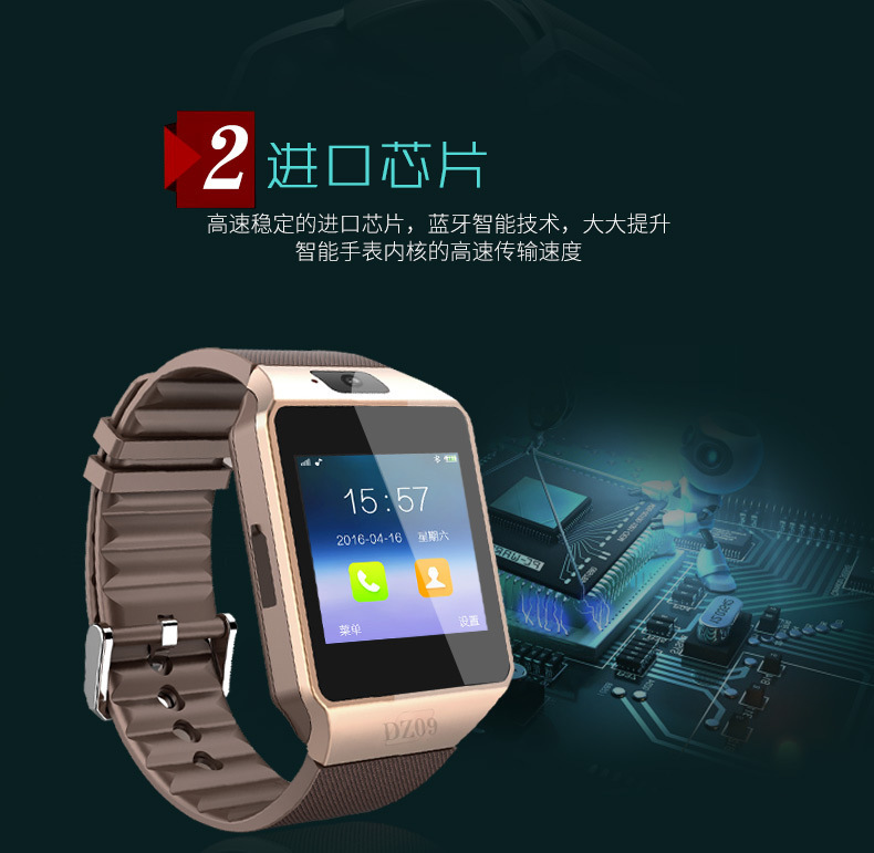 Montre sport - Ref 3439591 Image 23