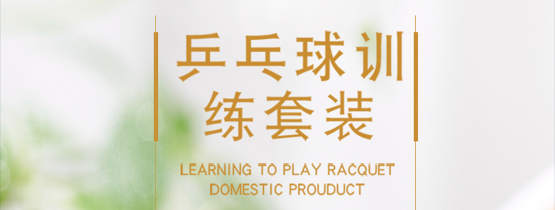 详情页_01.jpg