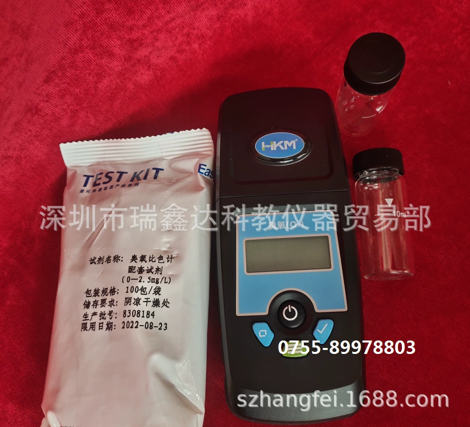 Портативный детектор выпарки дезинфектанта колориметра Измеритель твердости полного хлора цветометра нитрита