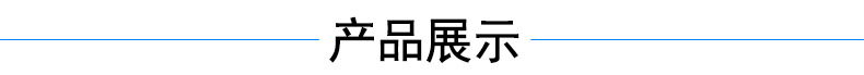 ZJ-ZJM系列渣漿泵詳情頁_05.jpg