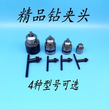 ��Ʒ���t΢�;����֘�����F��荊A�^JTO /B10/B12/B16�ݼy�A�^