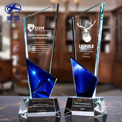 水晶獎杯定制定做創意金屬琉璃五角星授權牌冠軍逆行者頒獎紀念品